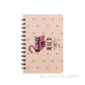 Hot Belling A5 Bookbox Student Diary Diaral Notebook